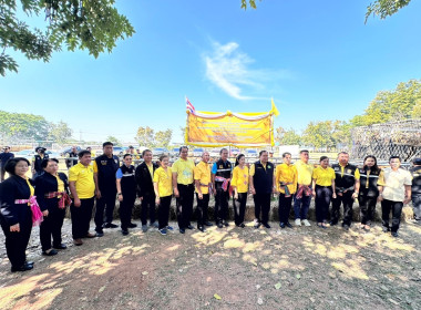 พิธีการมอบโค มอบสัญญายืมเพื่อการผลิตตามโครงการธนาคารโค - ... พารามิเตอร์รูปภาพ 8